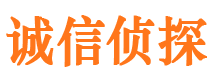 申扎捉小三公司